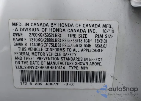 2011 Acura Mdx Technology Package from USA, damaged, VIN 2HNYD2H65BH510414